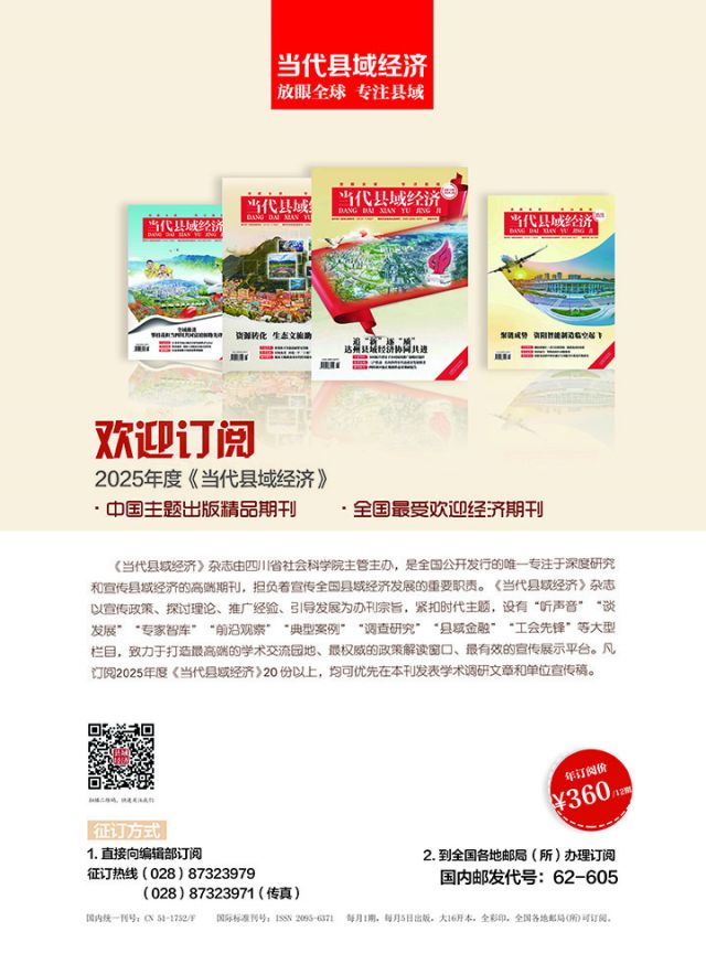 后扉页4.jpg