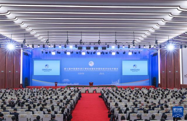 1 第七届中国国际进口博览会暨虹桥国际经济论坛开幕式现场 新华社记者 殷刚 摄.jpg