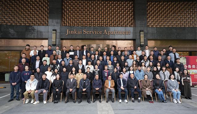 全体合影.JPG