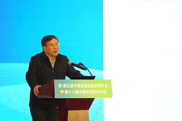 9十四届全国政协委员、中国社会科学院农村发展研究所党委书记、中国县镇经济交流促进会会长、研究员、博士生导师杜志雄致辞.JPG