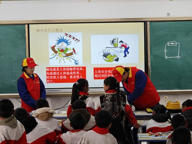 微信图片_20241115104009.jpg