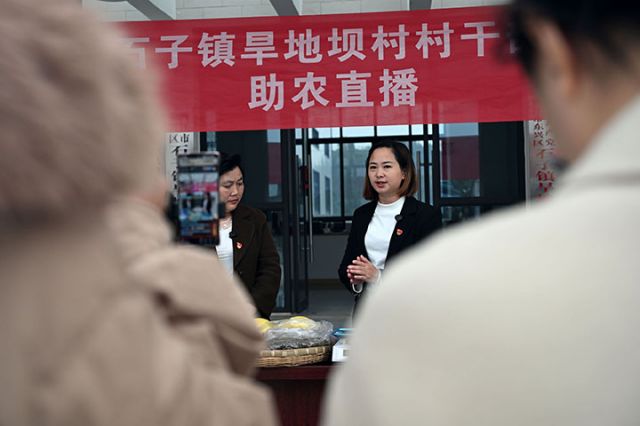 图2.JPG