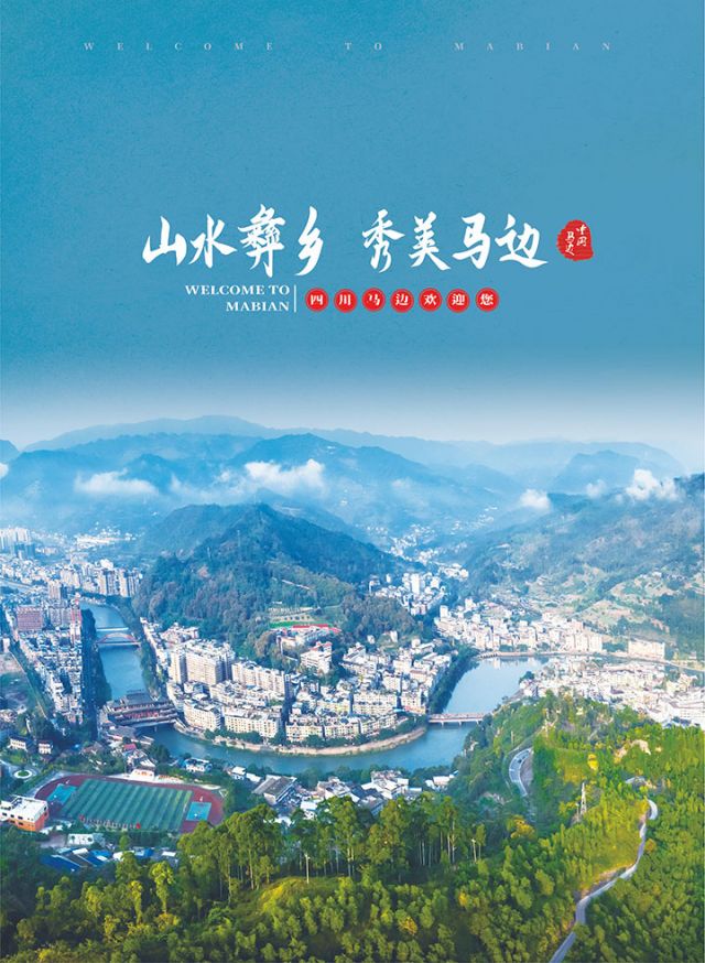 前扉页2.jpg
