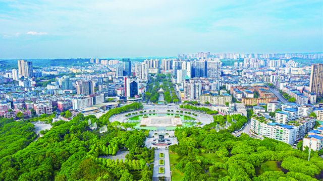 广安城市全景   广安市发展改革委供图.jpg