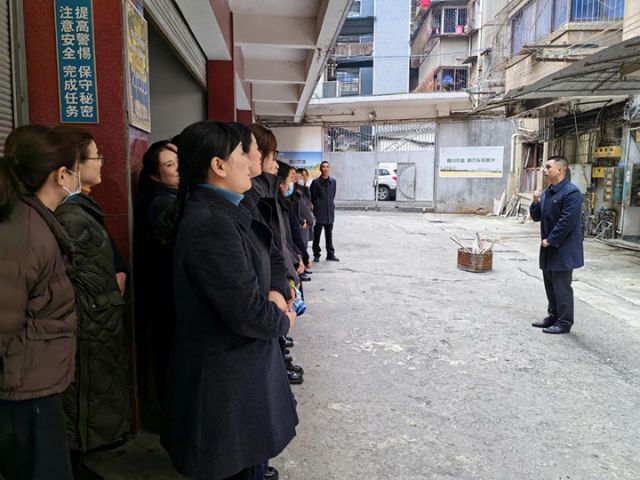 3演练结束后总结评价.jpg