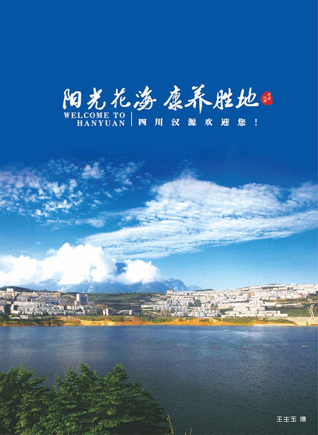 前扉页2.jpg