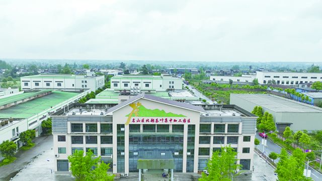 茶产业加工园区.jpg