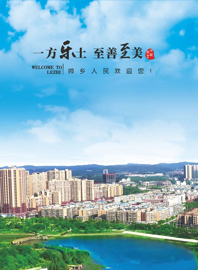 后扉页2.jpg