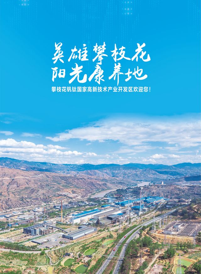 前扉页2.jpg