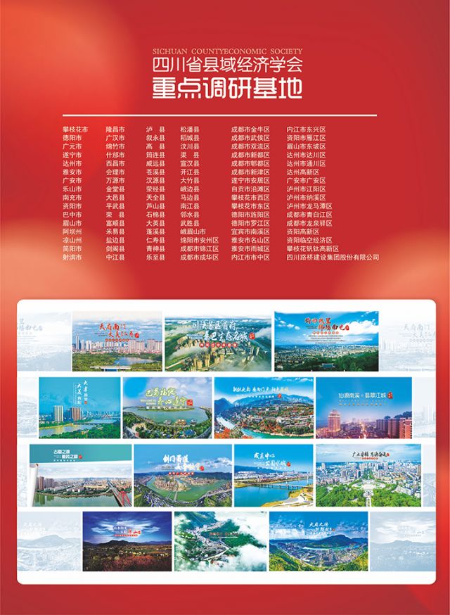 后扉页2.jpg