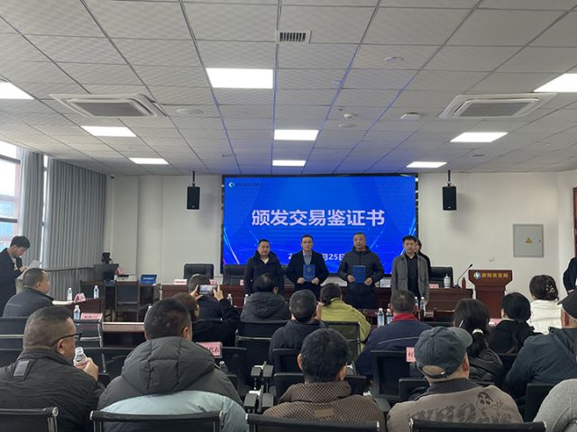 微信图片_20250225151449.jpg