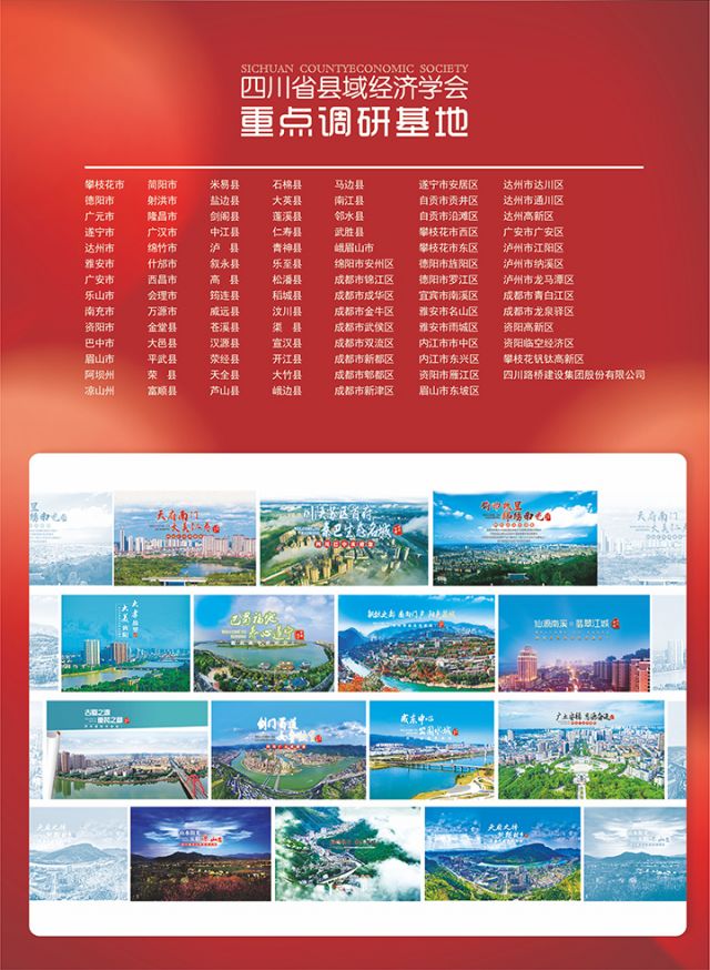 后扉页2.jpg