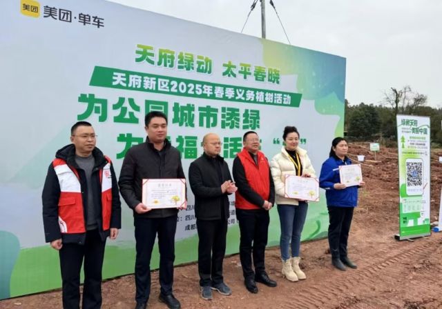 微信图片_20250314105305.jpg