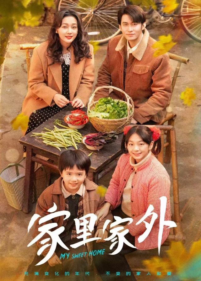 微信图片_20250324124113.jpg