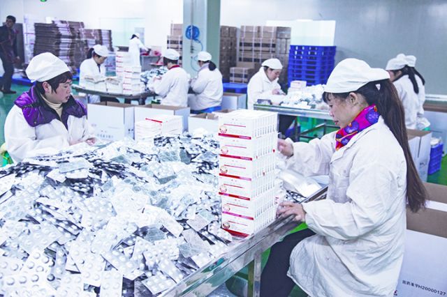 4富顺晨光经济开发区内的旺林堂工业生产车间.jpg