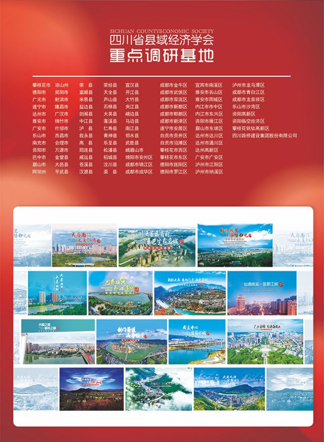 后扉页2.jpg