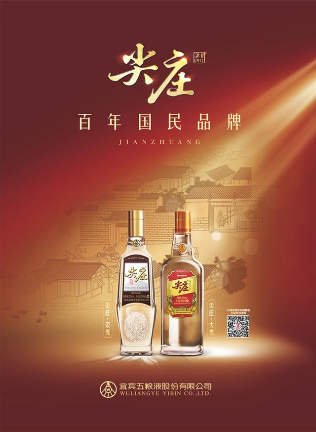 封底.jpg