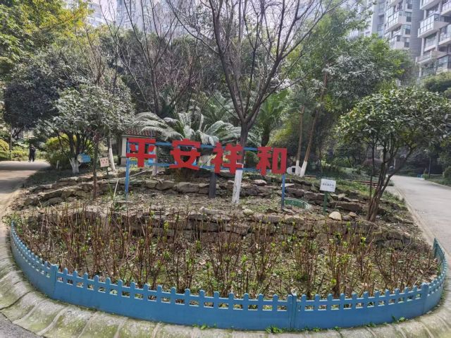 微信图片_20250403204707.jpg