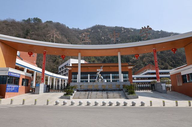 1新迁建的乔庄初级中学.JPG