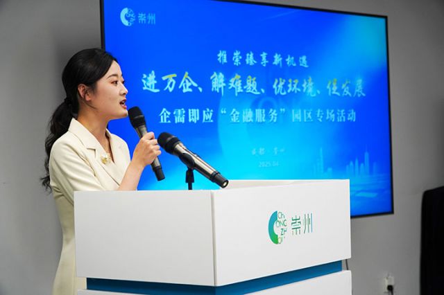 2会议现场.JPG