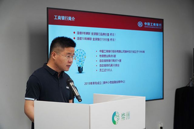 3会议现场.jpg