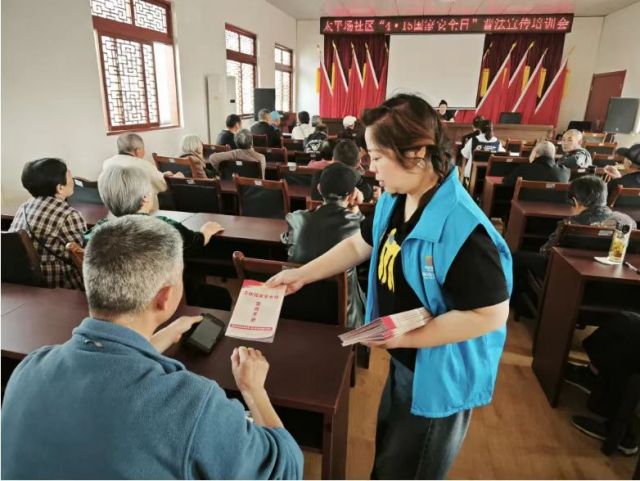 微信图片_20250417210853.jpg