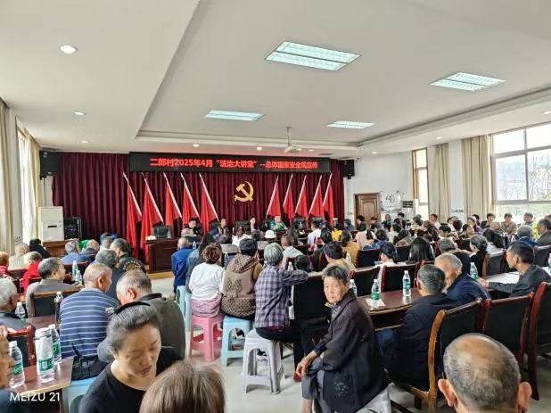 微信图片_20250417210916.jpg