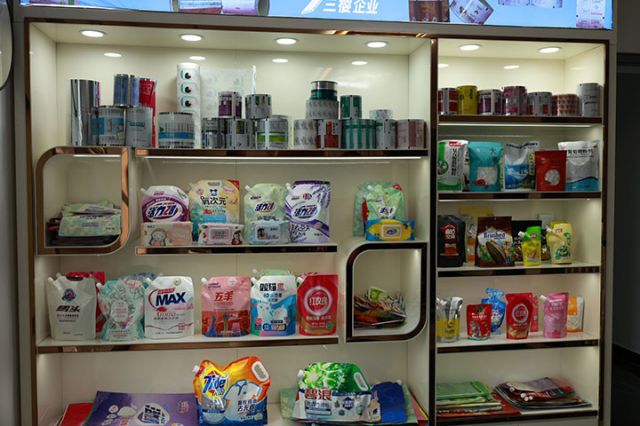 11三樱药包生产的部分成品样品.JPG