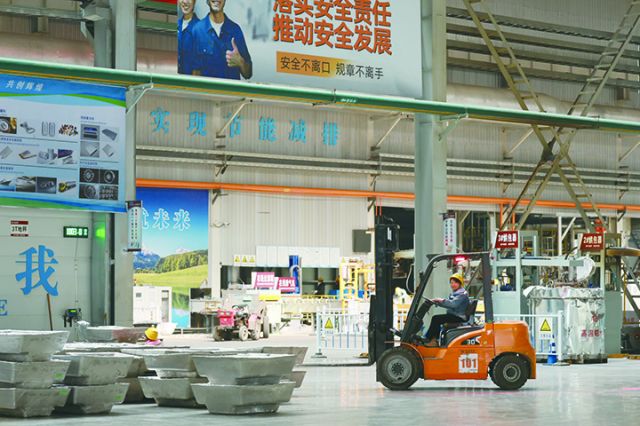 4青川阜成新材料有限公司生产车间  周淼葭 摄.JPG