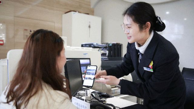 6积极开展信用通平台宣传.jpg