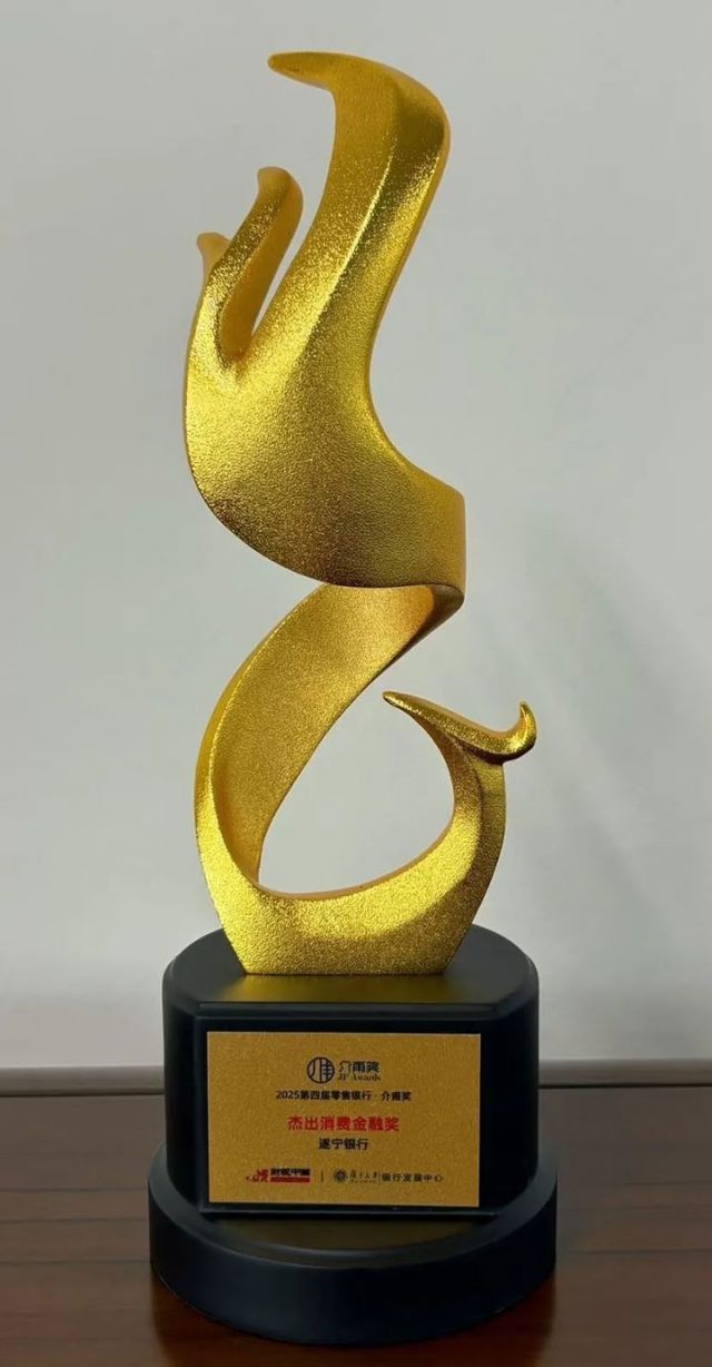 1756457473423124.jpg 图片1.jpg