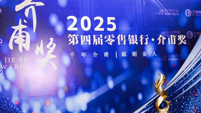 1756457772939744.jpg 图片2.jpg