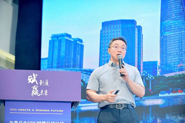 3鲁荣东的演讲大获好评.jpg