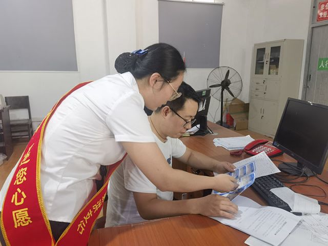 1759638984639971.jpg 为企业客户答疑解惑.jpg