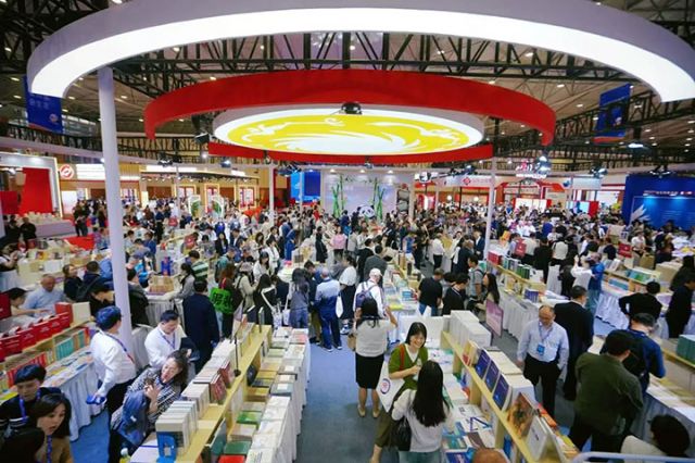 6　2025天府书展在成都世纪城新国际会展中心盛大开幕.jpg