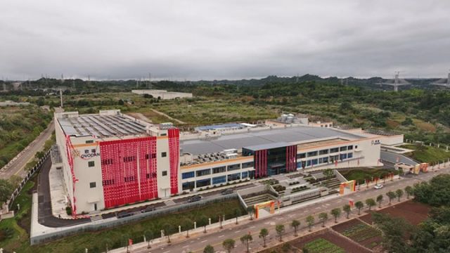 图1  四川欧福蛋业有限公司.jpg
