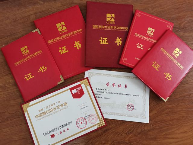 1761205491777174.jpg QQ图片20230612123009.jpg