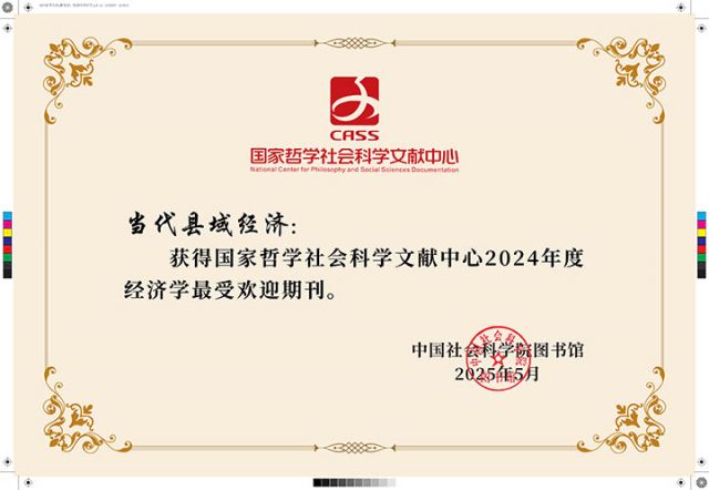 1761205497286070.jpg BACD2549C756816F33C3A4A6A188D55F 拷贝.jpg