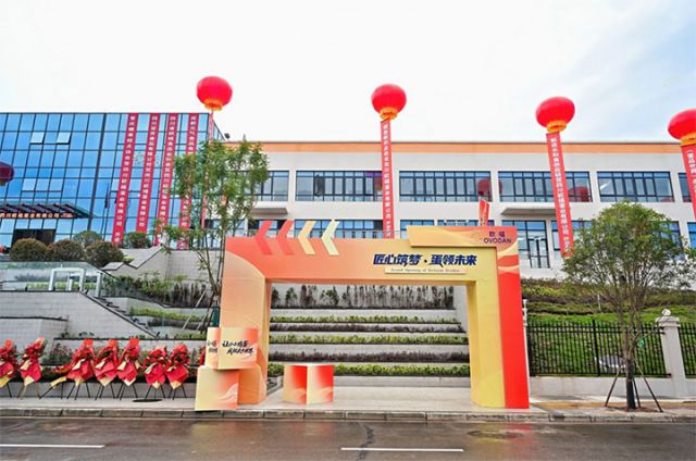 1761209179963656.jpg 图1  四川欧福蛋业 拷贝.jpg