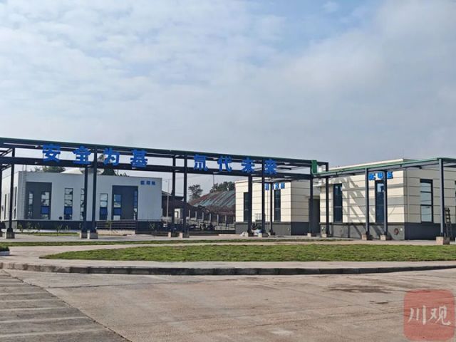 图1  新火炬氘代产业园一期厂房主体完工，年底将投产。.jpg