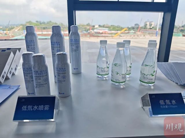 图3  氘代产品.jpg