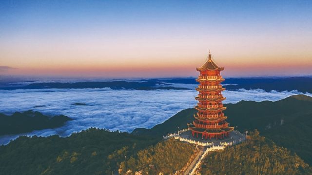 1762249846312434.jpg 巴山大峡谷状元楼.jpg