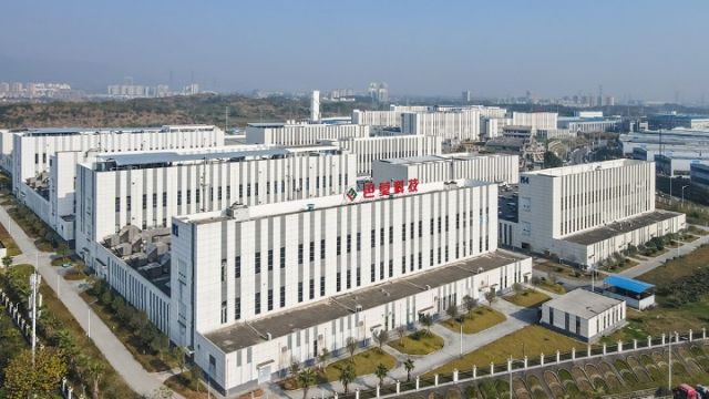 1762327281734305.jpg 巴莫科技园区厂房.jpg