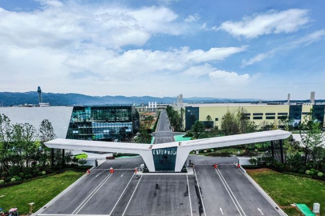 1762327292948076.jpg 通威太阳能(四川).jpg