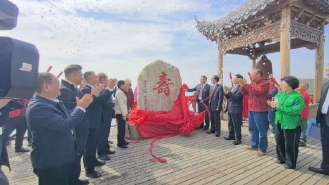 图5  揭牌仪式现场（余惠玲 摄）.jpg