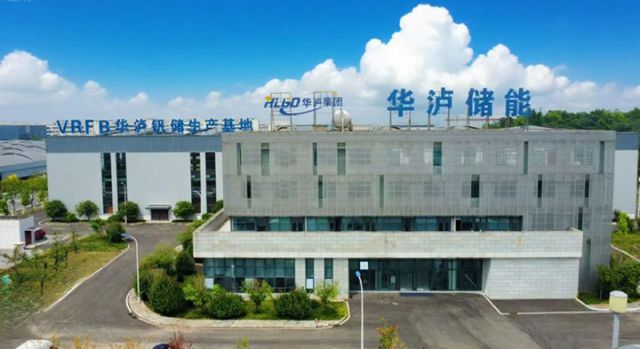 1762853794641666.jpg 图1 华泸纳溪总部中心。 李梁文 摄.jpg