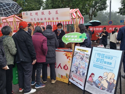 1762929305830957.jpg 112.jpg