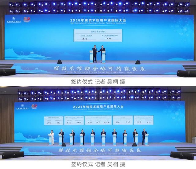 1763021794370453.jpg 图6 拷贝.jpg