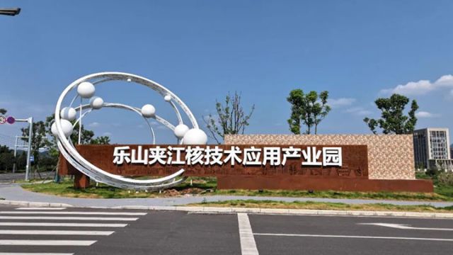 1763021803121169.jpg 图7.jpg