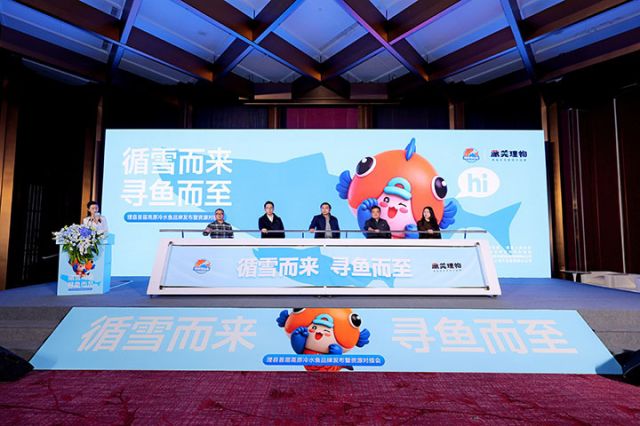 1763181921527711.jpg 5品牌启动仪式.JPG